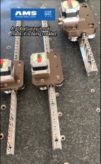 AHG-C-B(2)型線(xiàn)性導(dǎo)軌