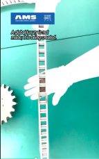 無需加油的亞母斯新型齒輪